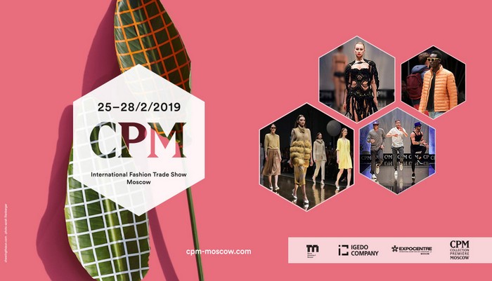 CPM MOSCOW FUARI